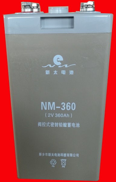 NM-360內(nèi)燃機(jī)車閥控式密封鉛酸蓄電池